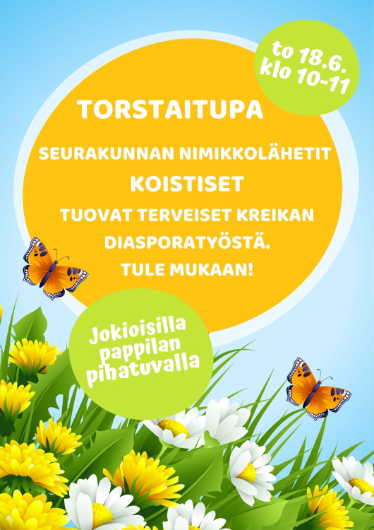 Torstaitupa mainos